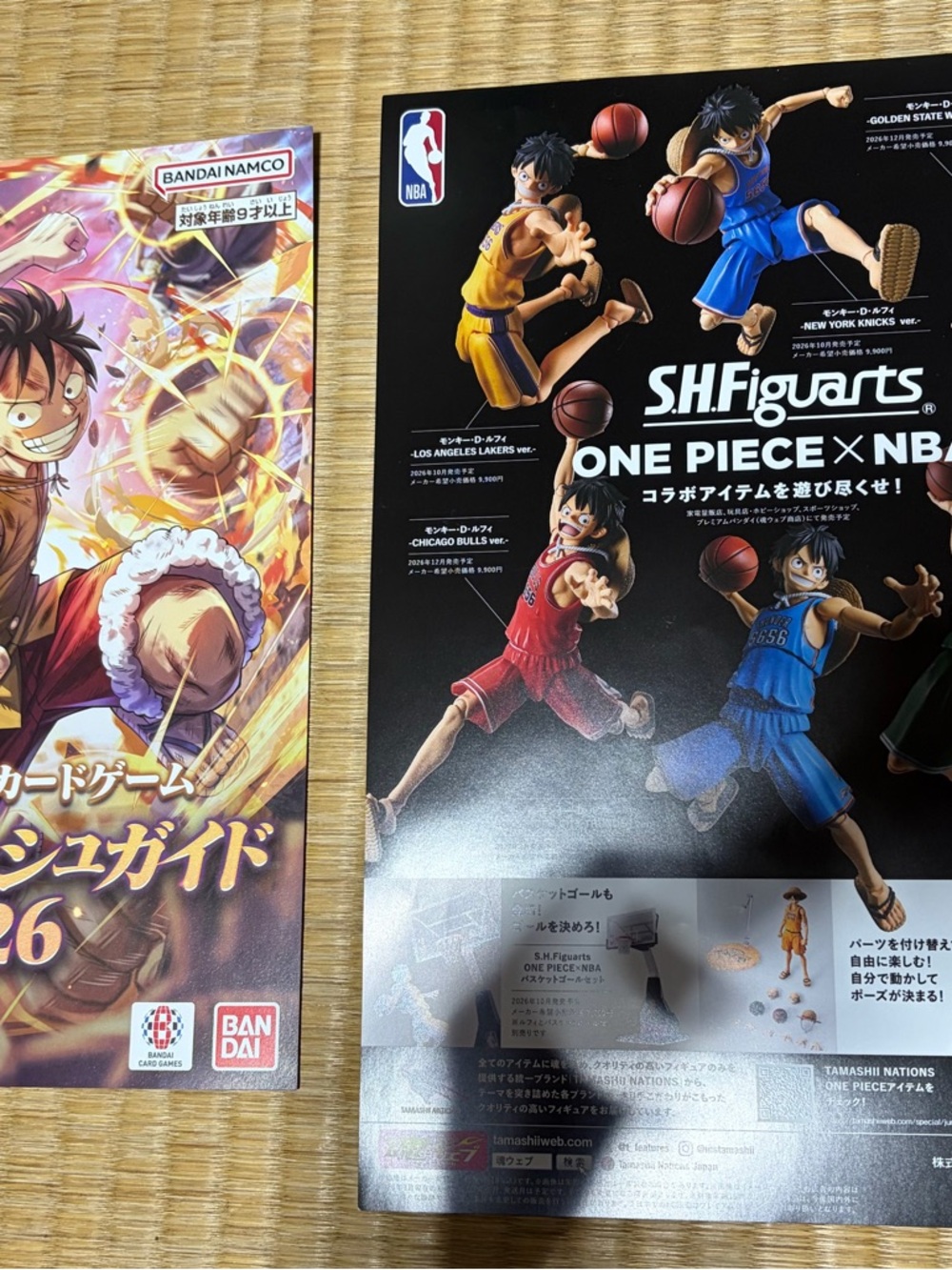One Piece trading card catalog and NBA Luffy Basketball Figure Flyer Bandai